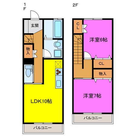 掛川駅 徒歩24分 1-2階の物件間取画像